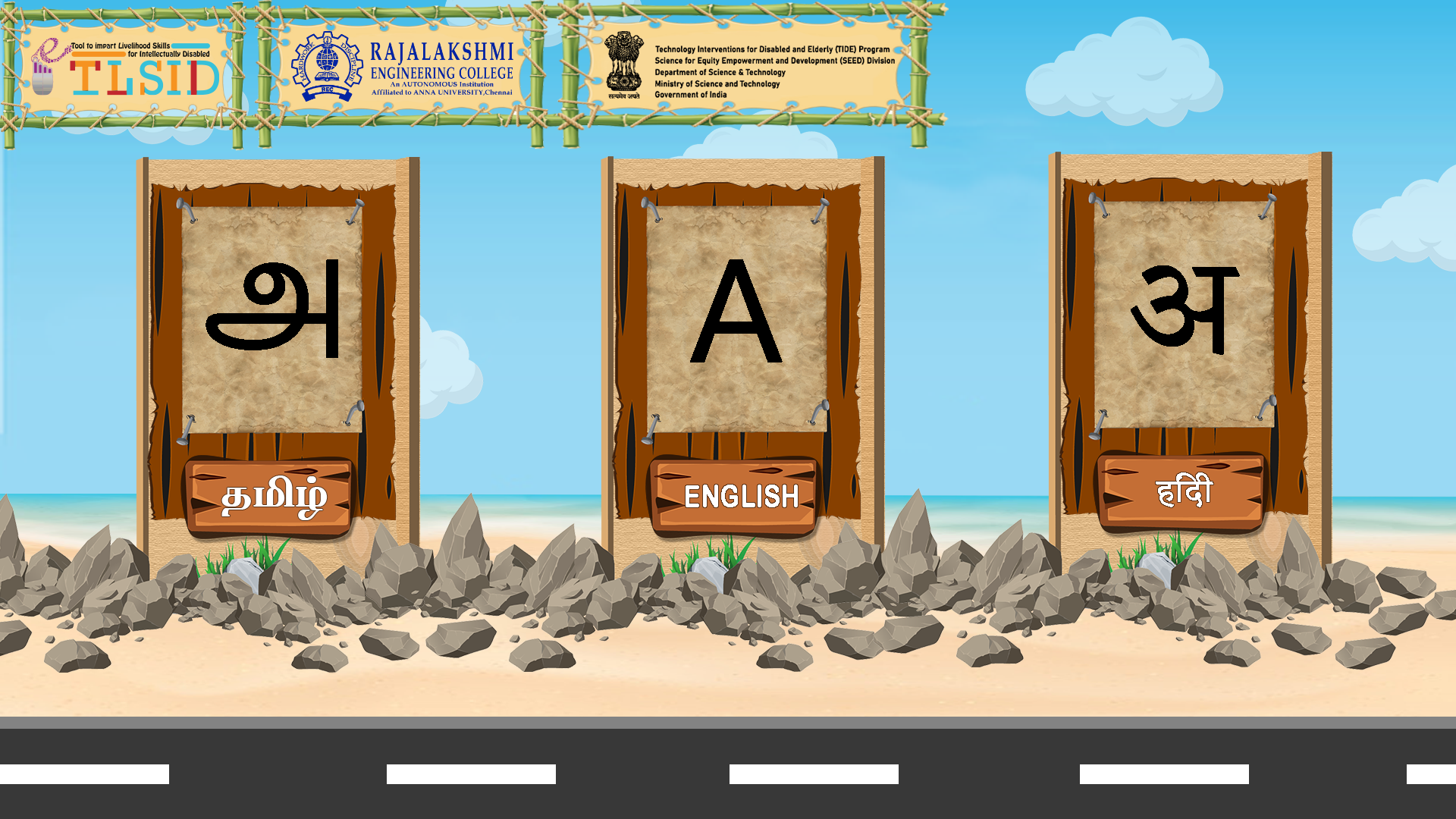 language